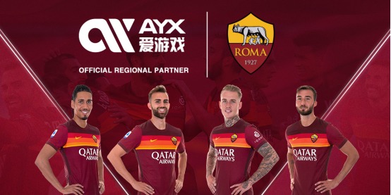 在国际米兰